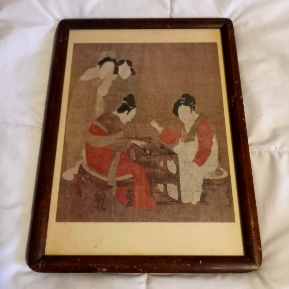 Vintage Framed Asian Art Print with Red Accents